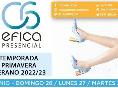 Img 20220304 Wa0083 1 Se Realiza El Lanzamiento De La Próxima Edición De La Feria De Fabricantes De Calzado - Efica