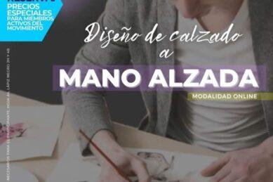 Diseno Calzado A Mano Alzada Diseño De Calzado A Mano Alzada - #Diseñodecalzado