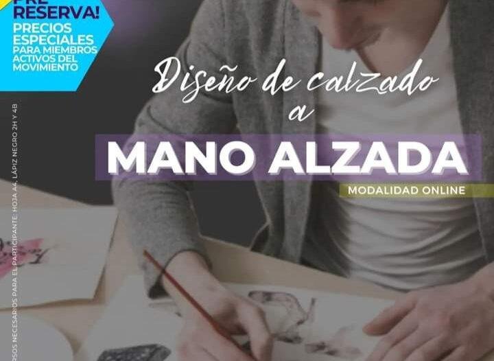 Diseno Calzado A Mano Alzada Diseño De Calzado A Mano Alzada - Noticias Breves