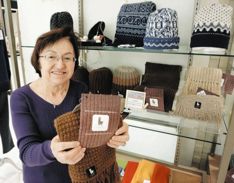 Mujeres bolivianas impulsan un proyecto textil con alpaca en Japón 1 - Interes General 687686203 1458627089397895 3895910728233293988 n Mujeres bolivianas impulsan un proyecto textil con alpaca en Japón - Interes General